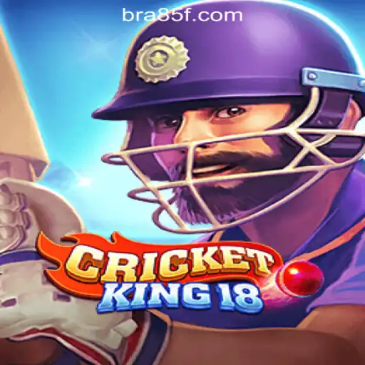 CricketKing18: The Ultimate Cricket Simulation Game with a Twist